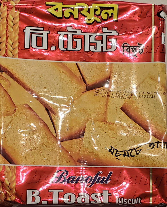 Bonoful Butter Toast