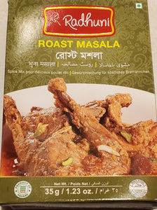 Radhuni Roast Masala