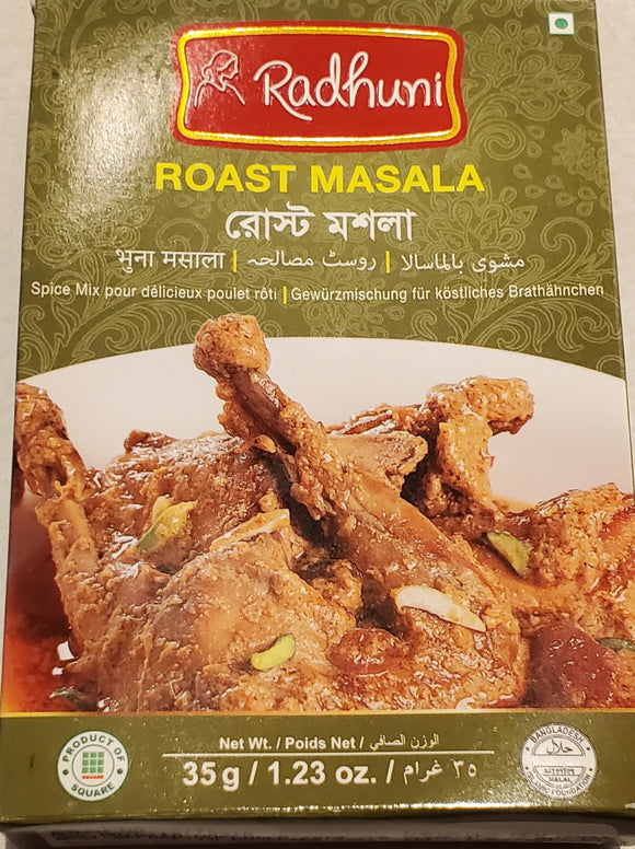 Radhuni Roast Masala