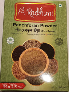 Radhuni Panchforan Powder