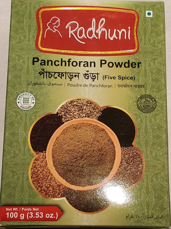 Radhuni Panchforan Powder