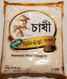 Chasi Chinigura Rice