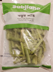 Kochur Loti