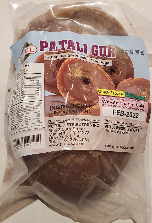 Patali Gur