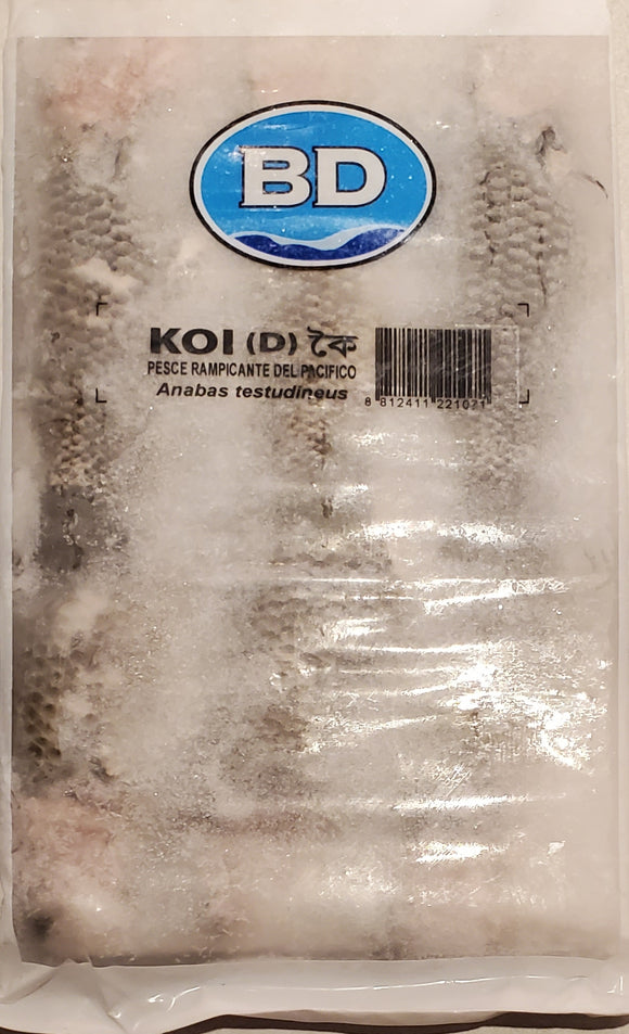 Koi Block