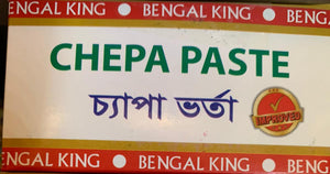 Chepa Bhorta