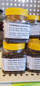 Tokma