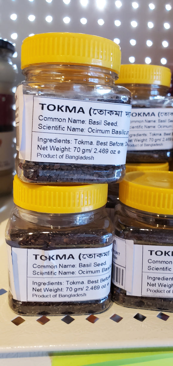 Tokma