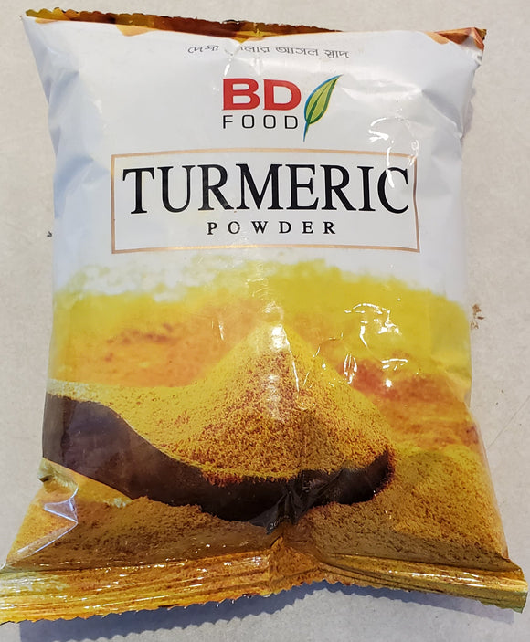 BD Turmeric Powder