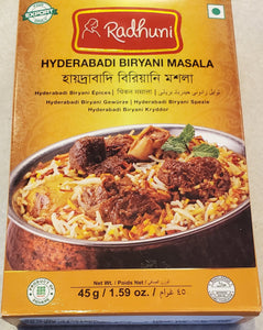 Radhuni Hyderabadi Biriyani Masala
