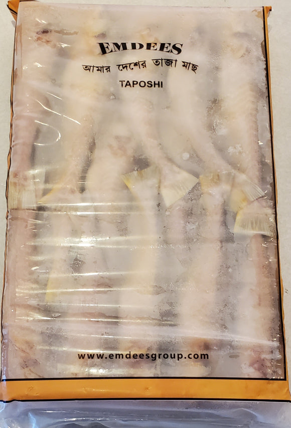 Taposhi Block