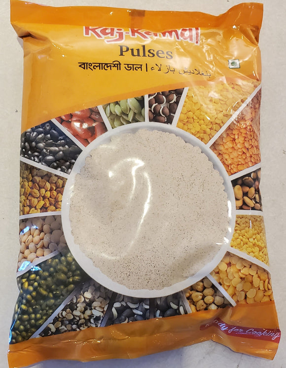 Maskalai Flour