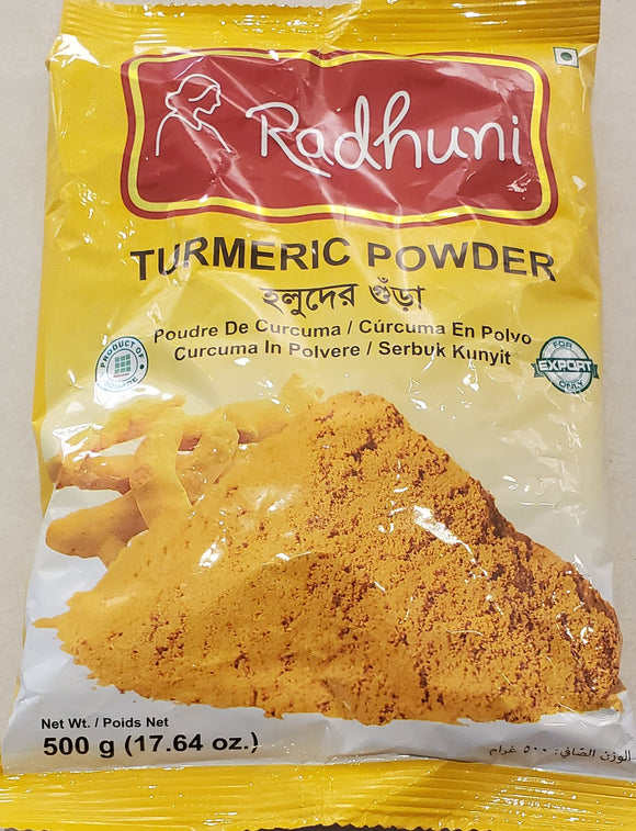 Radhuni Turmeric Powder