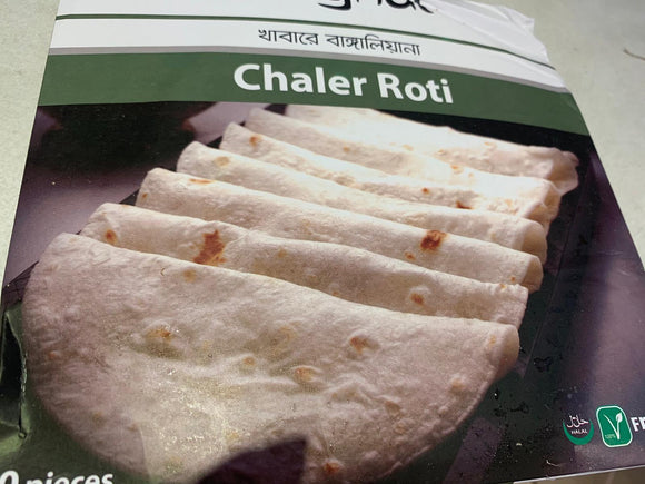 Chaler Ruti
