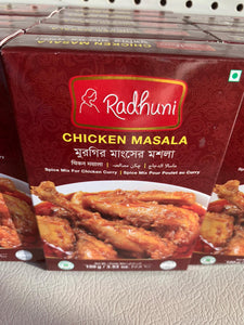 Radhuni Chicken Masala