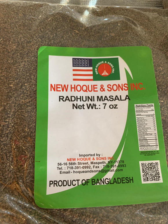 Radhuni Seeds