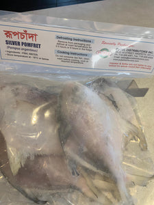 Rupchada Pomfret