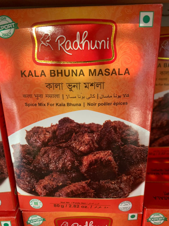 Radhuni Kala Vhuna Masala